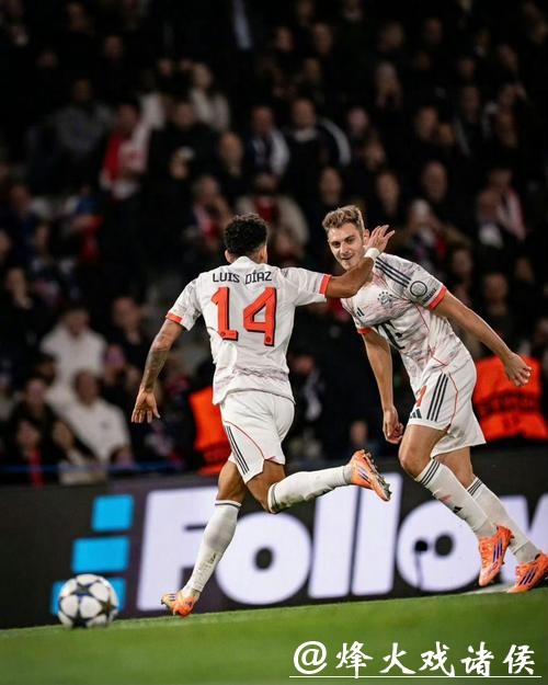 迪亚斯双响+剪刀脚直红 十人拜仁2-1巴黎全胜领跑 迪亚斯双响+剪刀脚直红 十人拜仁2-1巴黎全胜领跑