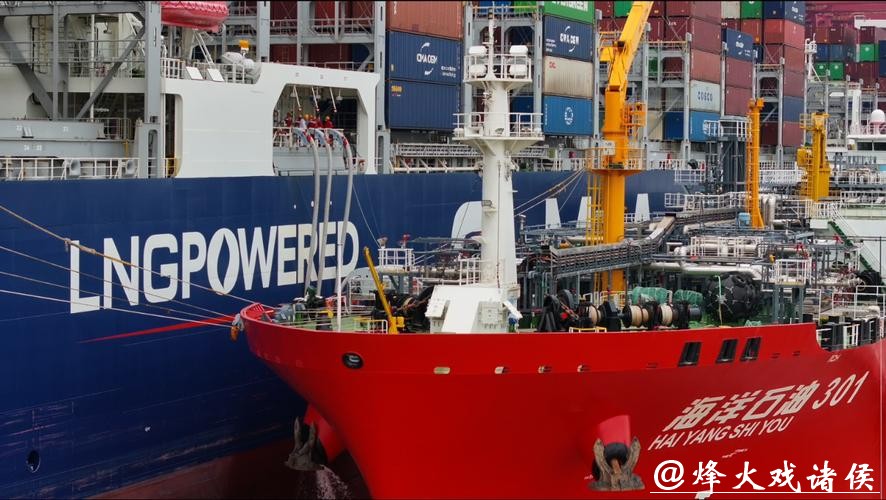 LNG船对船加注提前6.5小时完成,“智慧海事”平台全程发力护航保障 LNG船对船加注提前6.5小时完成,“智慧海事”平台全程发力护航保障