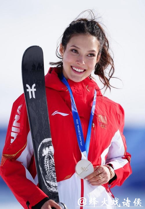 冬奥会自由式滑雪女子坡面障碍技巧 谷爱凌获得亚军