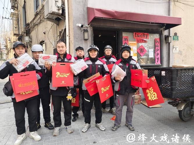 春节不打烊,徐汇工会90家驿站暖心守护一线劳动者 春节不打烊,徐汇工会90家驿站暖心守护一线劳动者