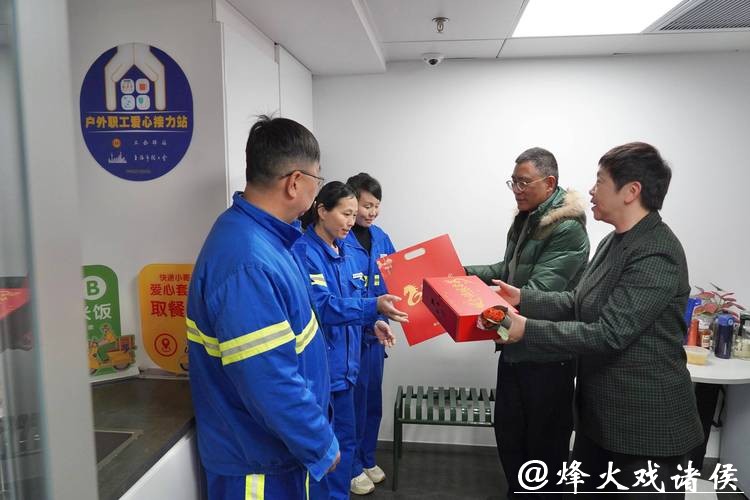 春节不打烊,徐汇工会90家驿站暖心守护一线劳动者 春节不打烊,徐汇工会90家驿站暖心守护一线劳动者