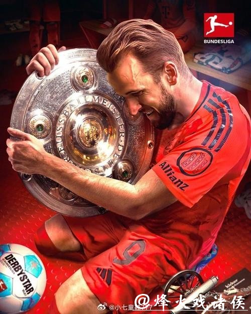 德甲-佩剑替补头筹 拜仁补时遭点杀负领头羊