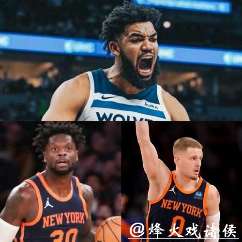 尼克斯森林狼交易细节更新 黄蜂作为第3方加入