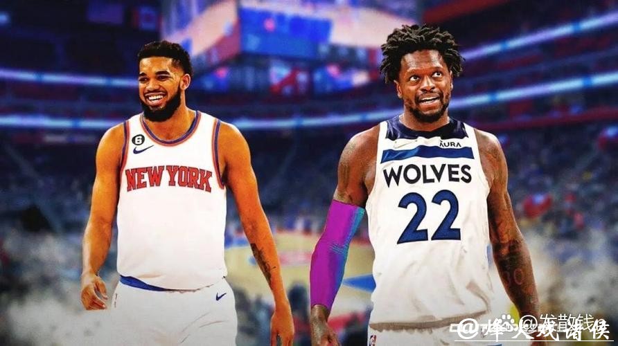 尼克斯森林狼交易细节更新 黄蜂作为第3方加入