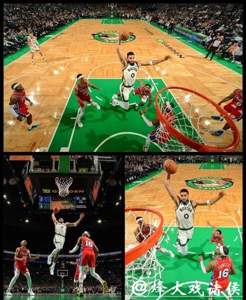 火箭力克快船3连胜 塔图姆36+10绿军大胜篮网