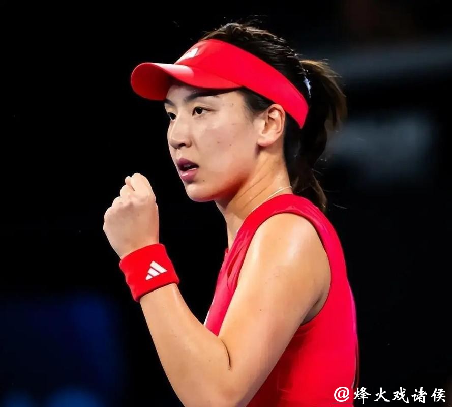 王欣瑜获WTA250奥克兰站亚军 错失职业生涯首冠