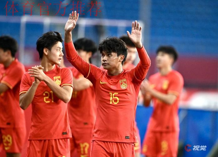 盐城四国赛，中国U-22首轮战平乌兹别克斯坦U-22
